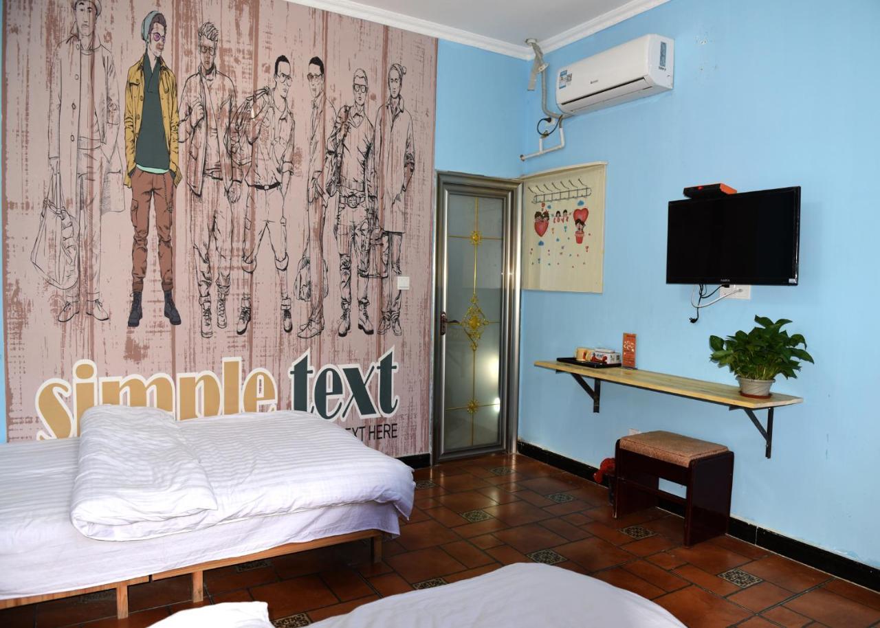 Dunhuang 8090 Guest House 外观 照片