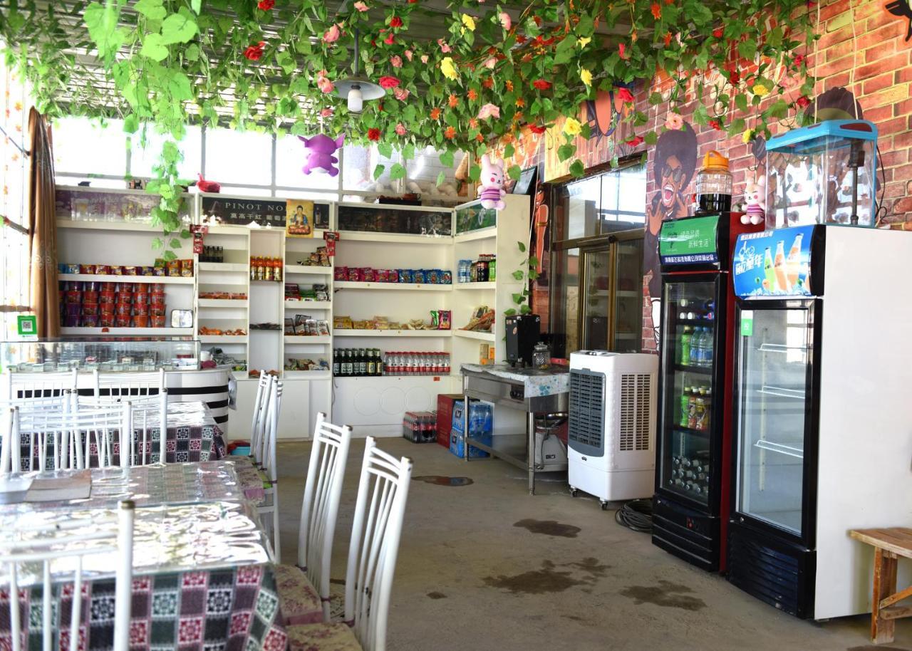 Dunhuang 8090 Guest House 外观 照片